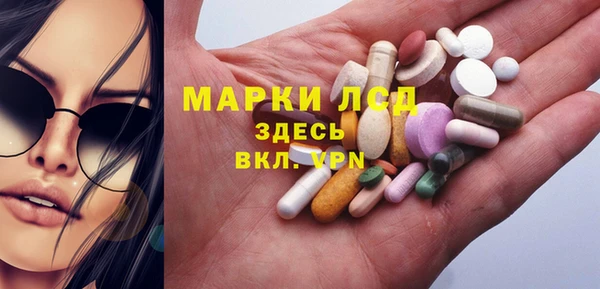 MDMA Premium VHQ Бугульма